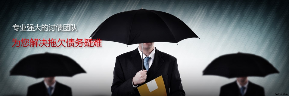 關(guān)于私家偵探的新聞報(bào)道