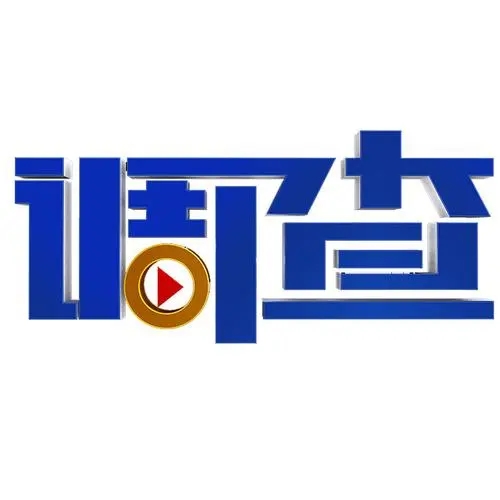 �����{��ȡ�C��˾����ǰ�I���ͻ���I����ʲô��ͬ