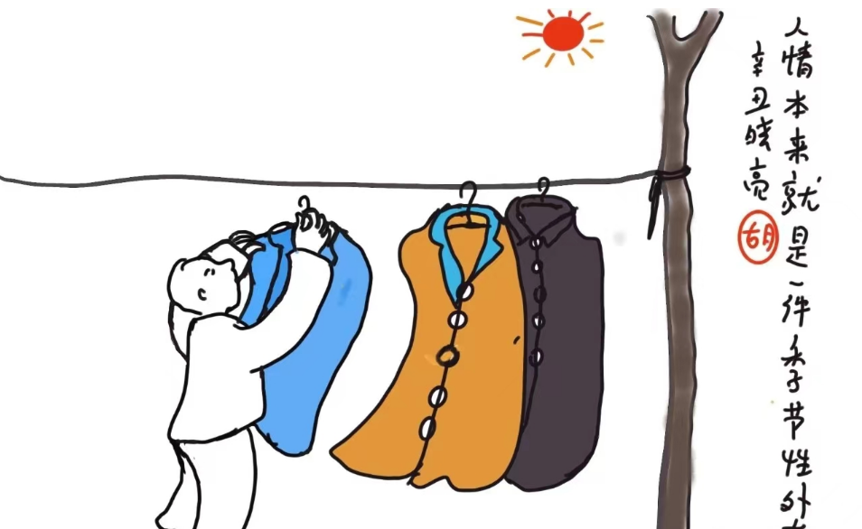 �������������{(di��o)�鹫˾����Ԍ�(sh��)�Ļ���������ξS�o(h��)