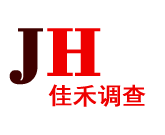 2024���ݱ�����Ҏ(gu��)�Ѻ�ӑ������˽���{(di��o)�鹫˾����ԃ�ᾀ��17858736166��